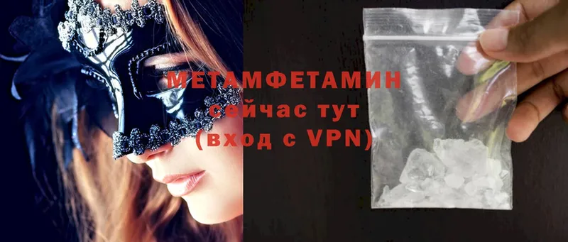 Виды наркоты Сортавала A PVP  Амфетамин  Мефедрон  Канабис  ГАШ  Cocaine 