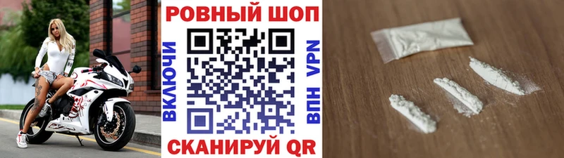 Купить наркотики Сортавала Cocaine  Меф мяу мяу  APVP  ГАШ 