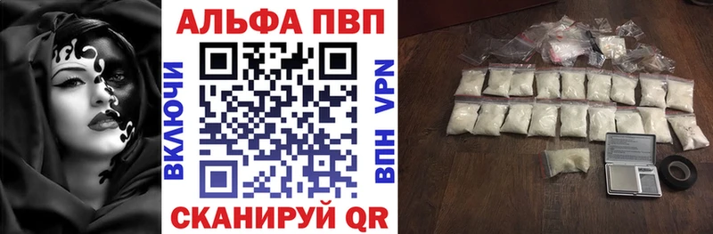 что такое   Сортавала  А ПВП мука 