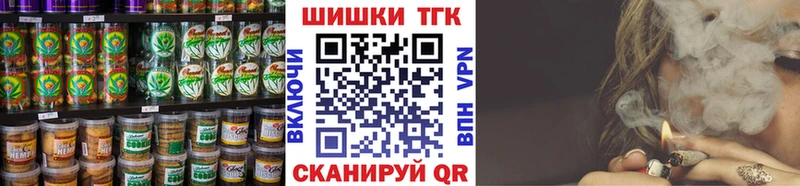 Еда ТГК марихуана  MEGA онион  Сортавала 