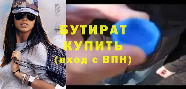 дмт Кулебаки