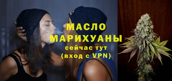 дмт Кулебаки