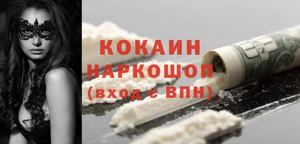 дмт Кулебаки