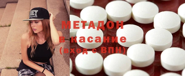 дмт Кулебаки