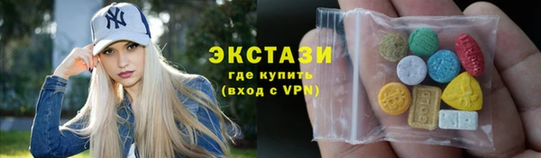 mdma Володарск