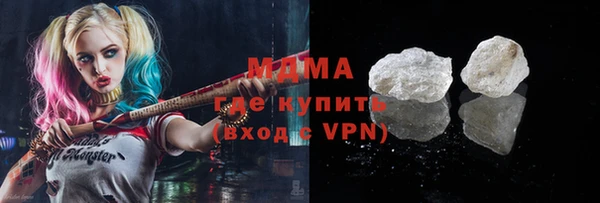 дмт Кулебаки