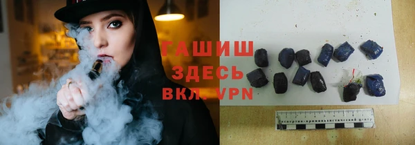 дмт Кулебаки