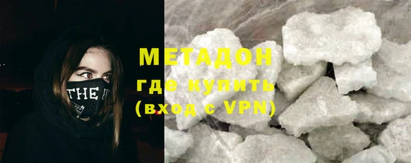 дмт Кулебаки