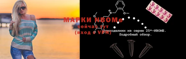 дмт Кулебаки