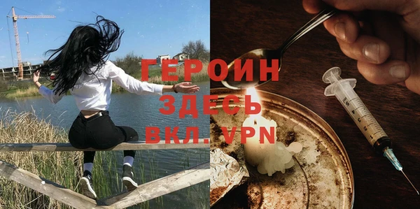 дмт Кулебаки