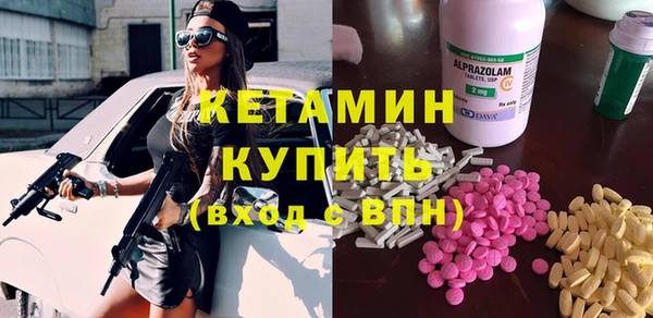 дмт Кулебаки