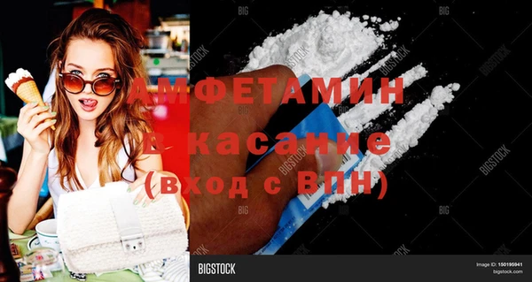 дмт Кулебаки