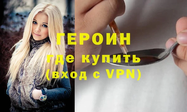 дмт Кулебаки