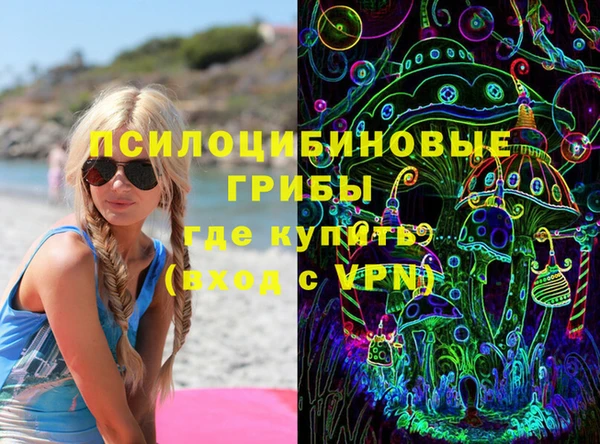 молекула духа Кукмор
