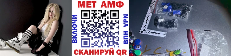 Метамфетамин витя гидра ССЫЛКА Сортавала