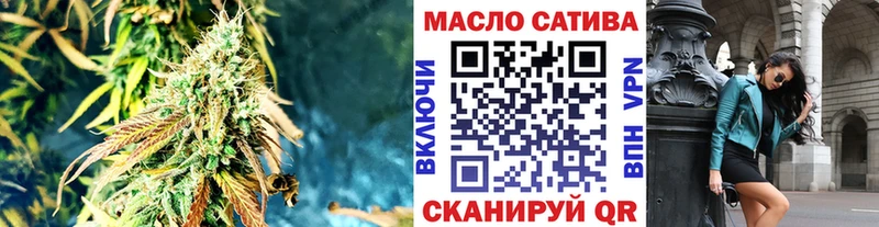 Дистиллят ТГК концентрат Сортавала